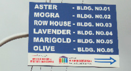 Exterior Signage